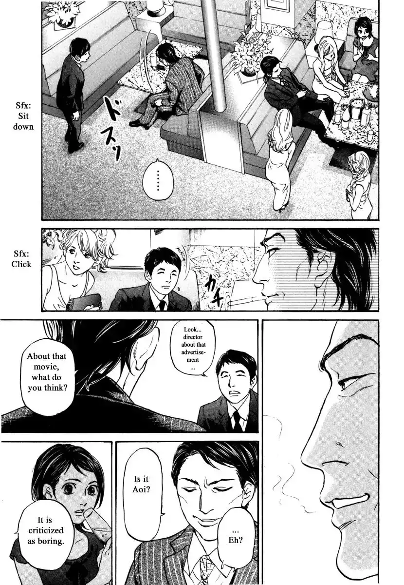 Haruka 17 Chapter 184 7